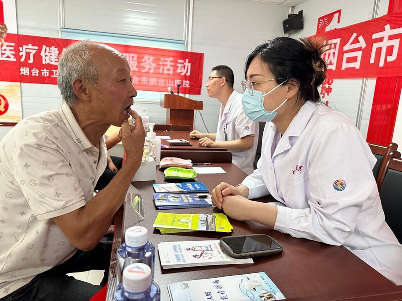 医疗科技服务：引领未来医患关系的革新